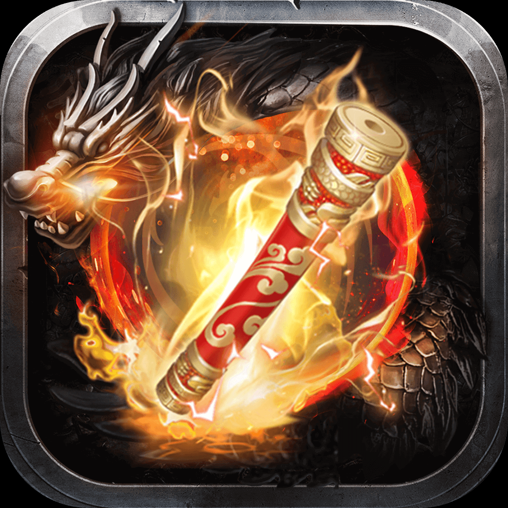 九曲封神（黑暗光年2.0）