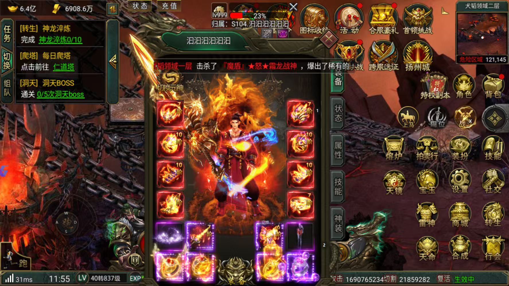 专属客服（所有福利折扣咨询客服领取）