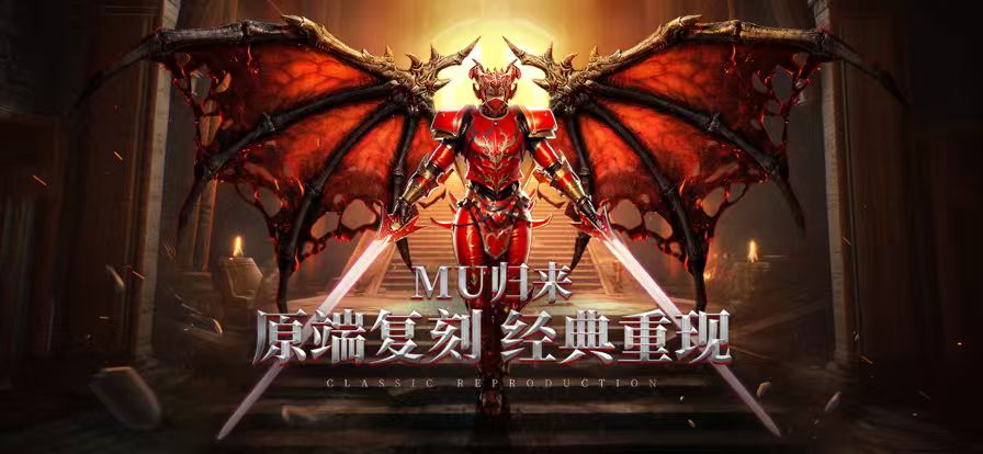 奇迹手游vip客服瑶瑶