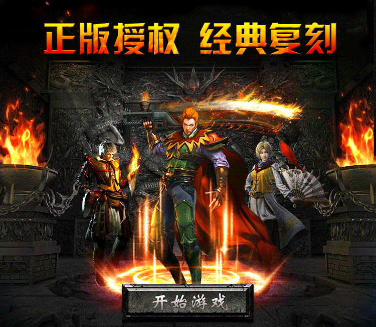 黑暗光年（月卡服）