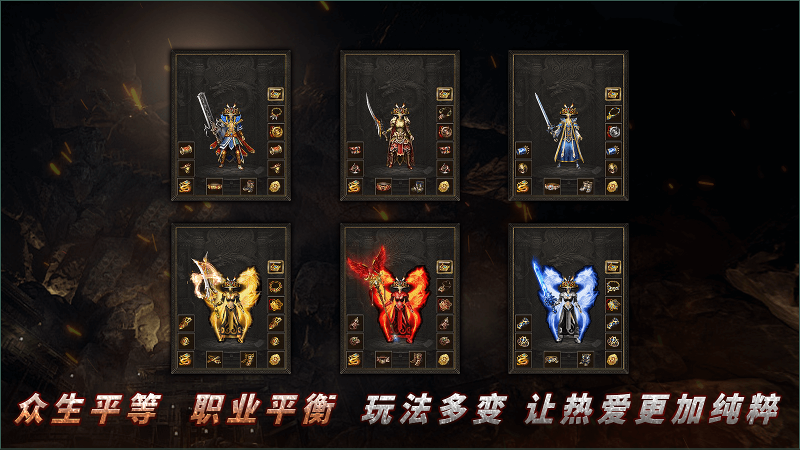 怒火一刀-狼影传说