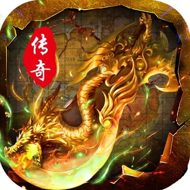 天羽传奇-魔兽传奇